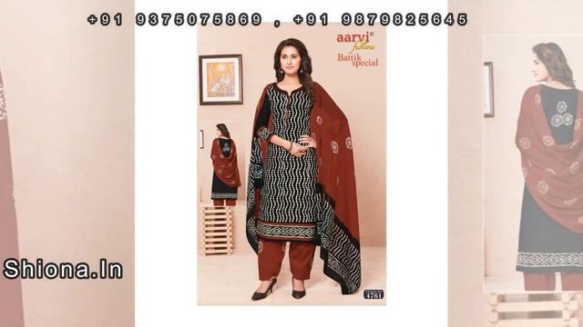 Best Cotton Batik Printed Dress Materials || Aarvi Batik Vol 12 || Shiona.In || #wholesale_market