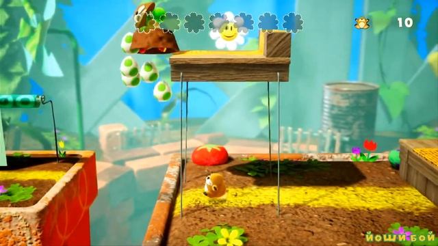 Прохождение игры Мир отважного Йоши I Yoshi's Crafted World. Озвучка ЙошиБой. смотреть онлайн