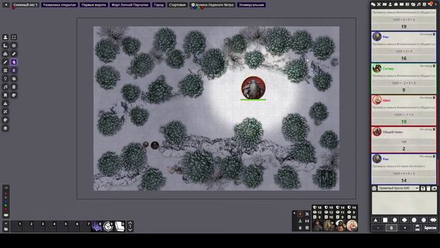 Иней Морозной Девы. DnD. Сессия 20 смотреть онлайн