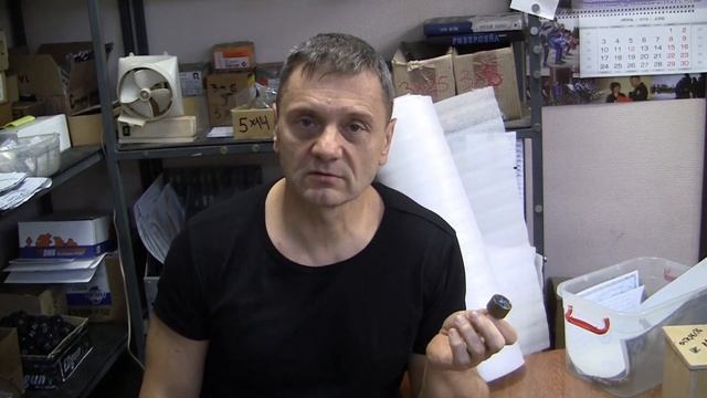 Service EDMU смотреть онлайн