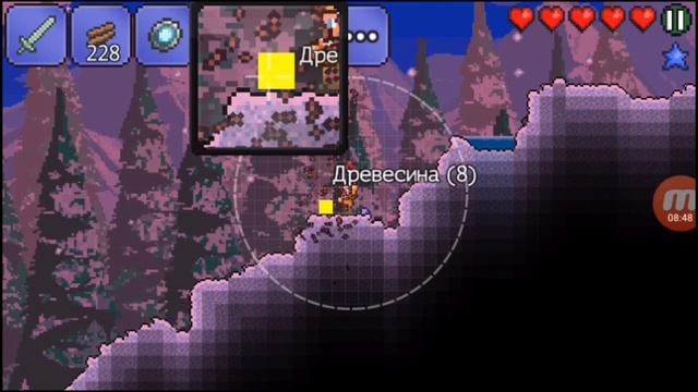 Terraria///Новые жители приехали смотреть онлайн