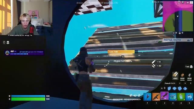 Даня Милохин играет в Fortnite с подписчиками | Стрим от 16.10.2022 смотреть онлайн