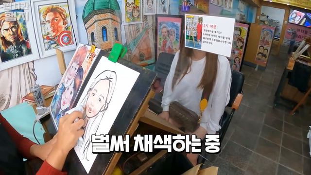 전주 맛집좀 알려주세요ㅠ (ft.전주한옥마을)ㅣHamzy смотреть онлайн
