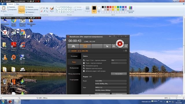 Секреты Творческой Гениальности