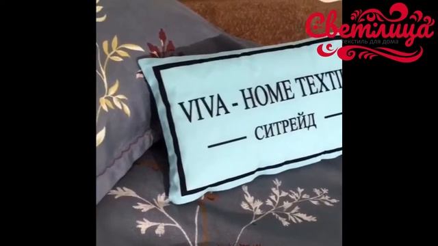 Комплект постельного белья из сатина Вышивка CN056 смотреть онлайн