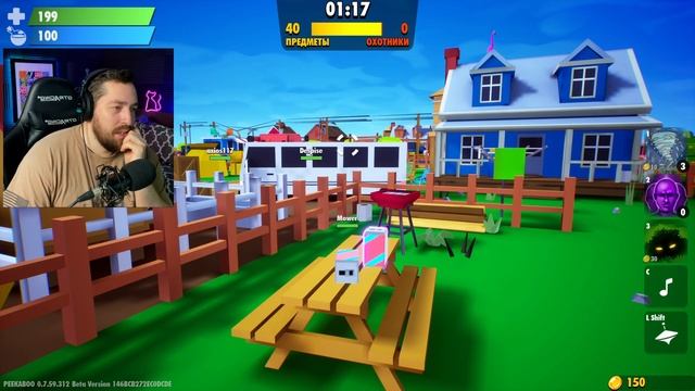 ШЕДЕВР ВЫШЕЛ В СТИМ! Peekaboo Lite: Hide And Seek Steam