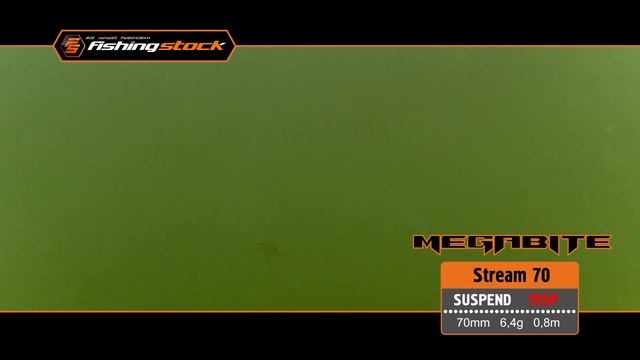 Игра в воде воблера Megabite Stream 70 SP | Megabite Stream 70 SP Under Water Action