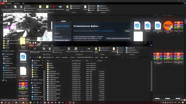 Как играть на картах из мастерской в CS2, Исправление для игр на фейсит