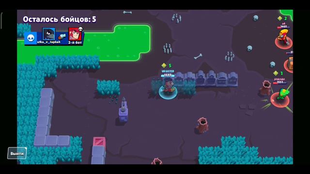 SHOWDOWN🔥 смотреть онлайн
