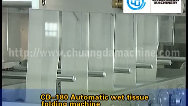 CD-180 Auto 30-120 pcs wet wipe folding machine смотреть онлайн