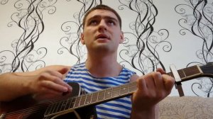 Молодая кровь на гитаре