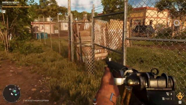 Юморист и Чоризо ▶ FAR CRY 6 # 6 Прохождение смотреть онлайн