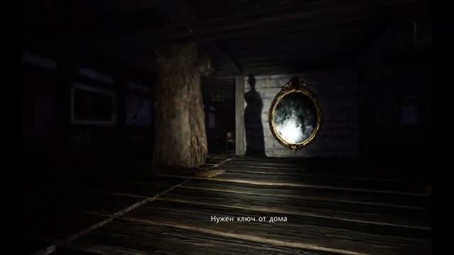 Pacify ► Изгнание Ведьмы или Крысиные истории смотреть онлайн