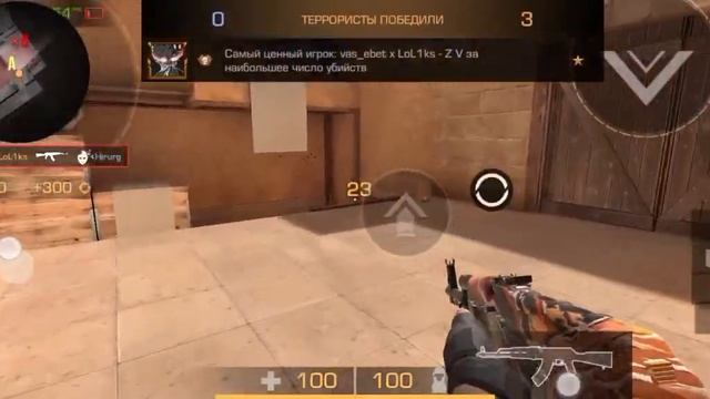 Лучший фонк в 2023 году❤️? смотреть онлайн