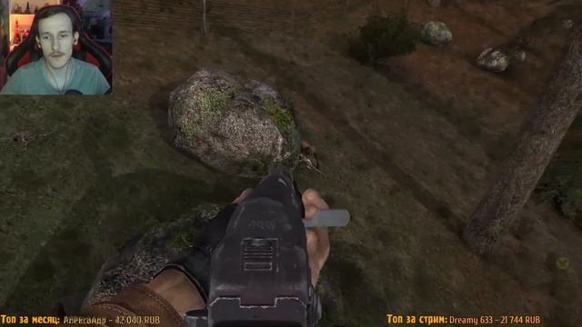 Ночной NLC 7 STALKER. смотреть онлайн