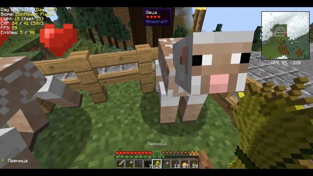 ИИС от Sapient LP + гайд #7. Резервуар Ender IO, железный танк Railcraft: подготовка к электричеств