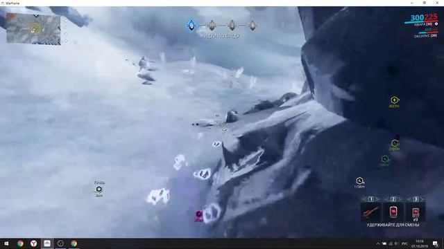 Warframe. Охота на животных смотреть онлайн