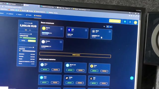 Почему не Kryptex