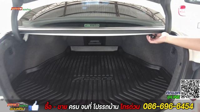 EP.568 รีวิว Honda Accord G9 2.0 EL i-VTEC ปี 2016: รถมือสอง Proรถบ้านคอนเฟิร์มโคตรคุ้ม смотреть онлайн