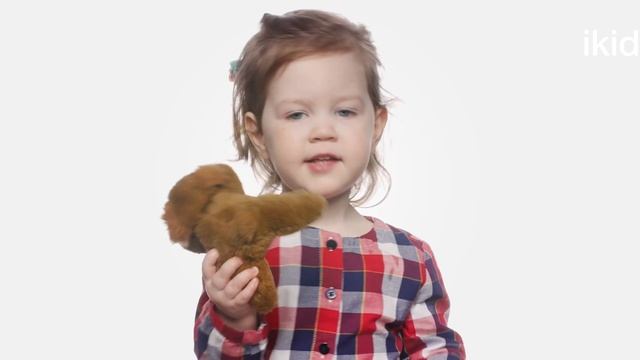 Как тебя называет мама? | Дети отвечают на вопросы о маме | ikid смотреть онлайн