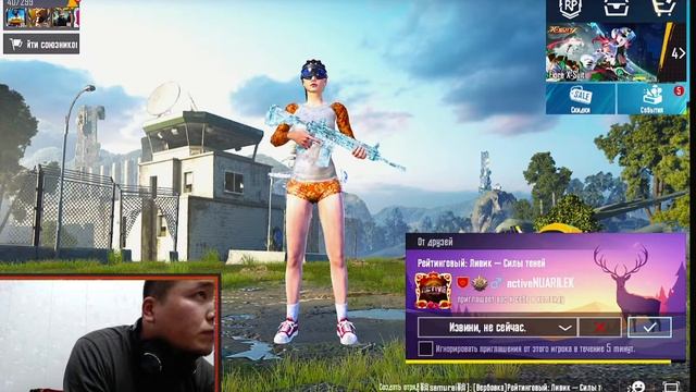 КИНО БАШТАДЫМ |iPad pro в 90fps|играю в 5 пальцев | PUBGM смотреть онлайн