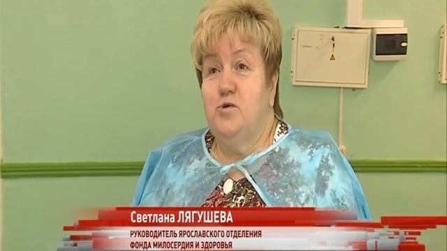 Пациентки родильного отделения будут получать в подарок от больницы подгузники смотреть онлайн