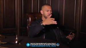 Ты НЕ МУЖЧИНА, Если Делаешь ЭТО! Эндрю Тейт.