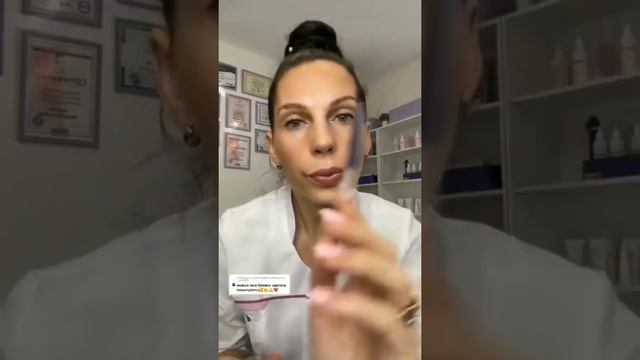 АСМР косметолог из тик тока. Брови, губы и ресницы. смотреть онлайн