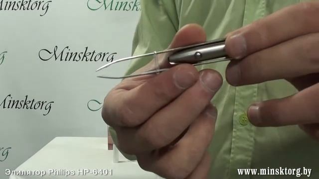 Эпилятор PHILIPS HP 6401 смотреть онлайн