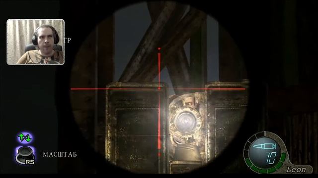 Resident Evil 4 HD Project ► Стрим #7 смотреть онлайн