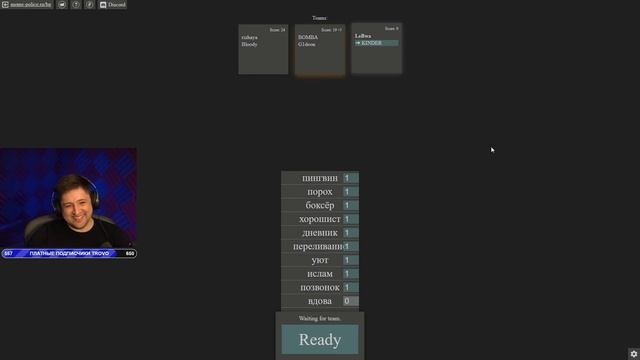 ТОП-СОСТАВ ДЛЯ ЭТОЙ ИГРЫ. ПЕРСОНОИДЫ. First Class Trouble #12 смотреть онлайн