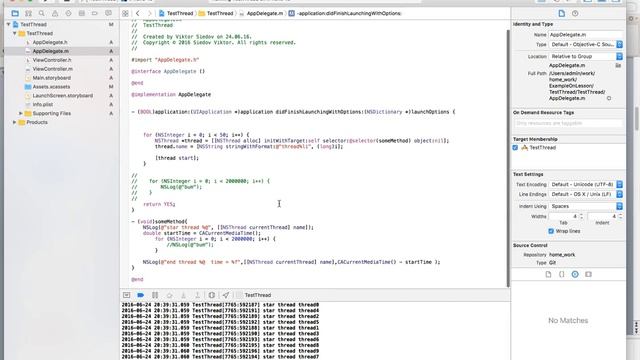 Потоки(Thread). Как с ними работать? смотреть онлайн