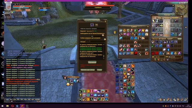 +12 (0) смотреть онлайн