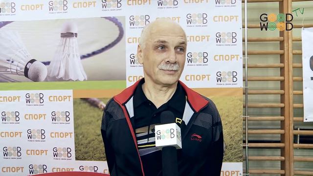 11-й турнир по бадминтону RSL OPEN смотреть онлайн