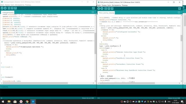 Настройка движений робота от геймпада.mp4 смотреть онлайн