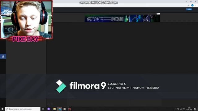Как сделать анимацию SUBSCRIBE? смотреть онлайн