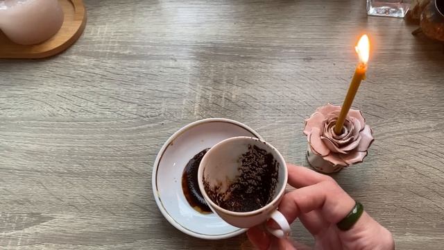 Чашка дня! Знаки на кофейной гуще ☕️ смотреть онлайн