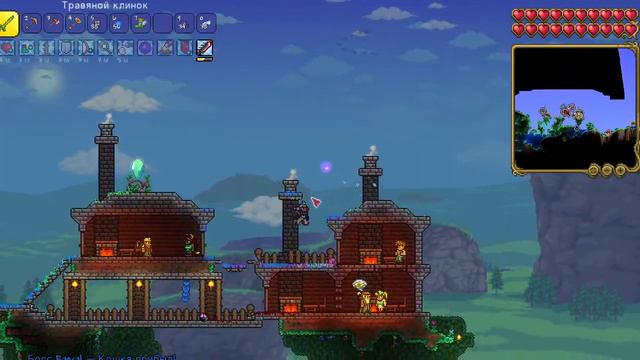 террария tModLoader смотреть онлайн