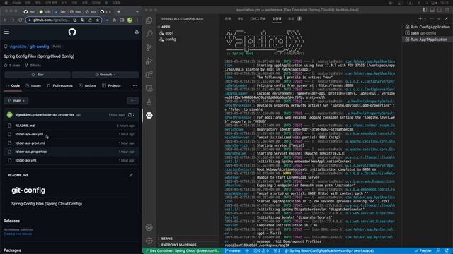 DevConfig 설정하기 2부 [Spring Cloud] смотреть онлайн