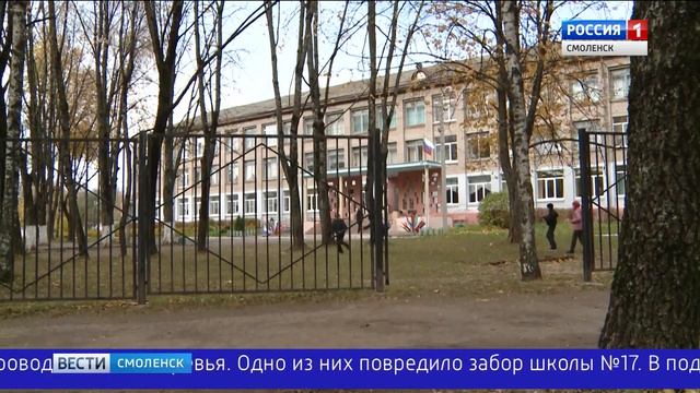 Сильный ветер стал причиной отключения электричества и тепла в Смоленске смотреть онлайн