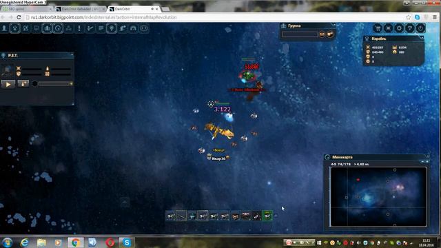 Космический шутер DARKORBIT ! смотреть онлайн