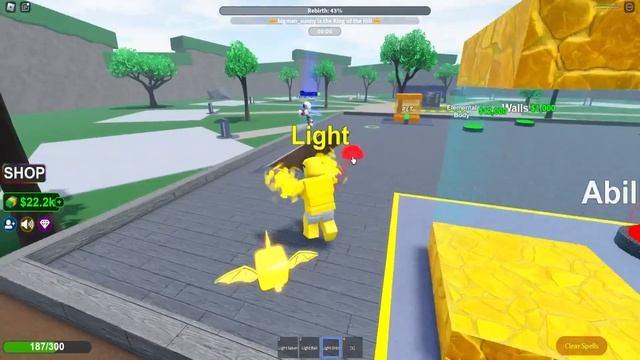Roblox But WE HAVE ELEMENTAL POWER UPS смотреть онлайн