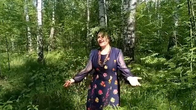 Родная сторонка - Татьяна Бобышева смотреть онлайн