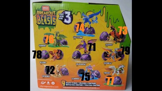 All codes for Breakout Beasts wave 3 смотреть онлайн