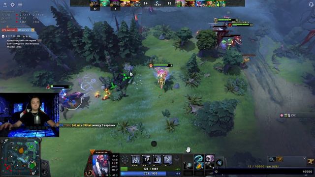 ЧТО ДЕЛАТЬ ?! НЕПОНЯТНАЯ СИТУАЦИЯ | DOTA 2 Support смотреть онлайн