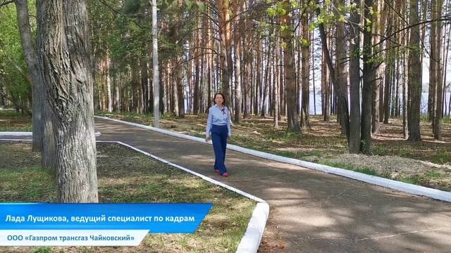 Акция "Стихи Победы", Лада Лущикова смотреть онлайн