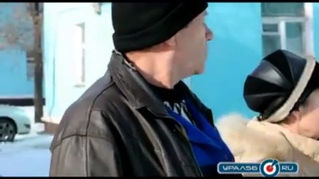 В Орске снова текут трубы, 13 02 2013 смотреть онлайн