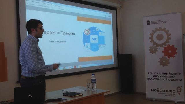 ВКонтакт без прелюдий смотреть онлайн