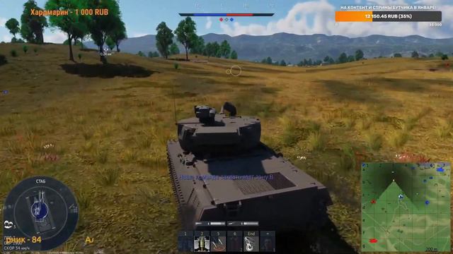 Ядерка На Лучшем Преме в игре War Thunder | Reverend Birdy Butch CutsMoment