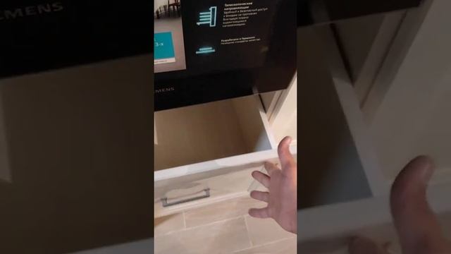 Мир Мастеров